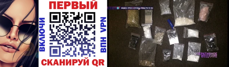 hydra зеркало Пыталово Amphetamine VHQ хочу наркоту