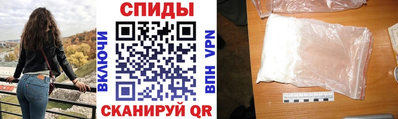 Amphetamine Premium Пыталово