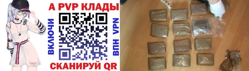 A-PVP СК  Пыталово 