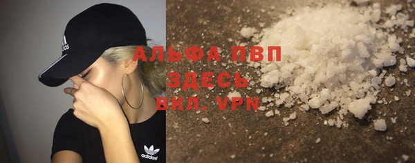 амф Аркадак