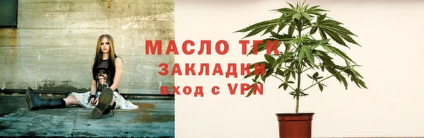 амф Аркадак