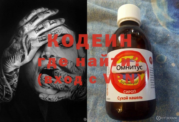 амф Аркадак