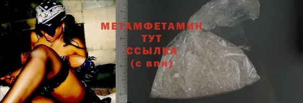 амф Аркадак