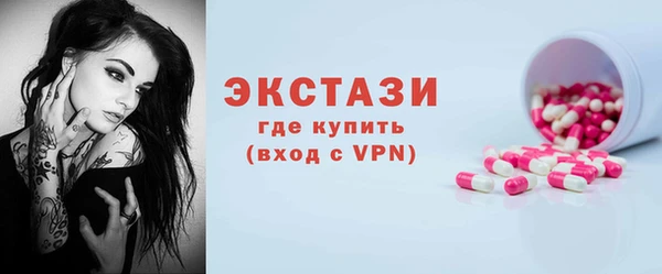 амф Аркадак