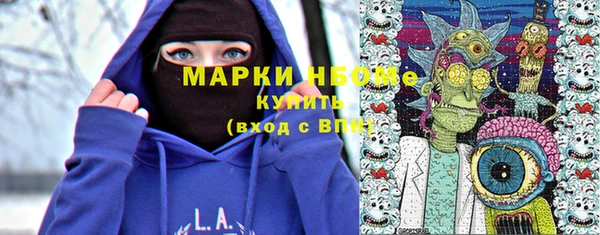 амф Аркадак