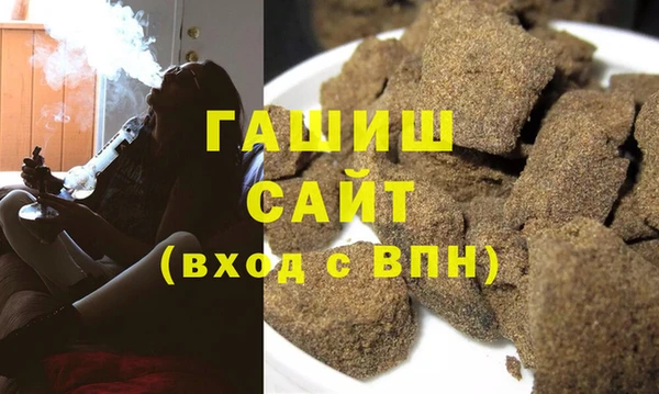 амф Аркадак
