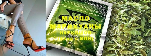 амф Аркадак