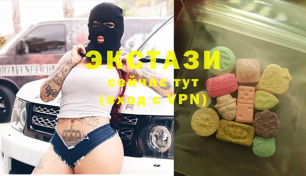 амф Аркадак