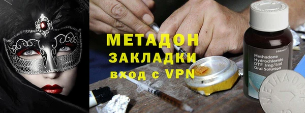 амф Аркадак