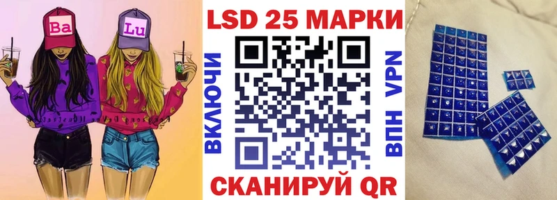 блэк спрут вход  Пыталово  Марки N-bome 1500мкг  где найти  