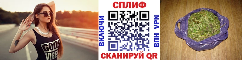 блэк спрут рабочий сайт  Пыталово  МАРИХУАНА SATIVA & INDICA 